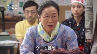 2023年度後期 連続テレビ小説【ブギウギ】