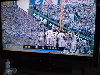 だいたひかる、１歳長男「自閉症の心配」医師に相談　母親としての思いつづる