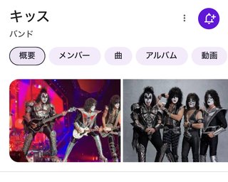 イケメン旦那に毎日ドキドキしちゃう😍