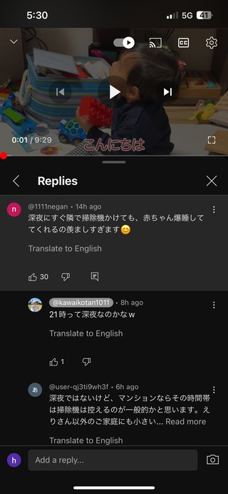 才賀紀左衛門ハイツ