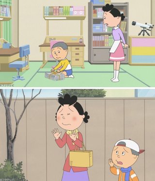 サザエさん【総合トピ】