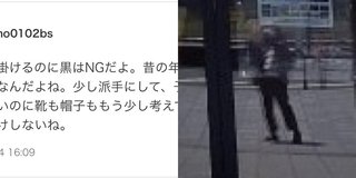 だいたひかる、１歳長男「自閉症の心配」医師に相談　母親としての思いつづる