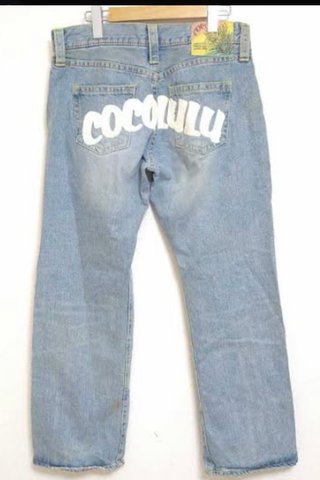 これ流行ったよね