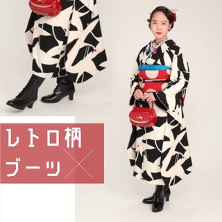 成人式の振袖にブーツって、正直どう思う？