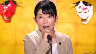 フジテレビ系【千鳥の鬼レンチャン】