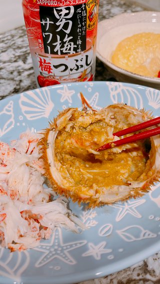 今お酒飲んでる人～