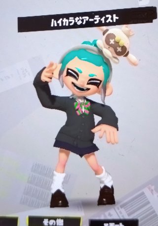 【Switch】スプラトゥーン2・3【雑談】