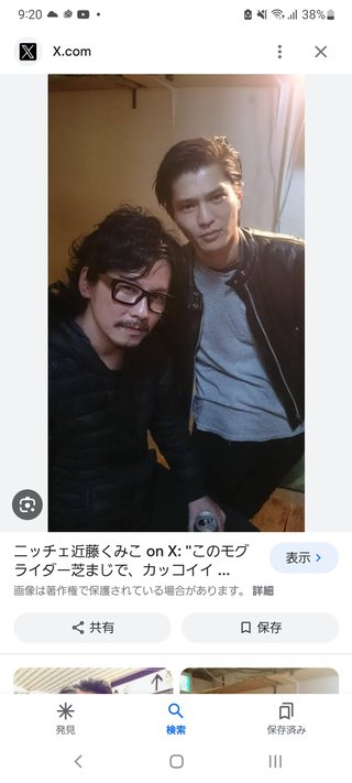 TBS系【ラヴィット！】