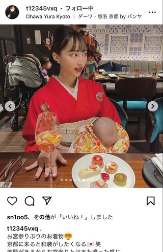 カンダエミリさん