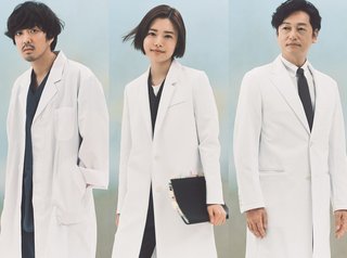 フジテレビ系【アンメット ある脳外科医の日記】月曜22時