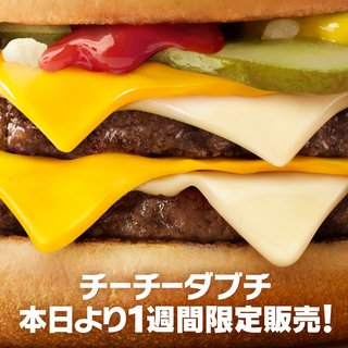 【マクドナルド総合トピ】