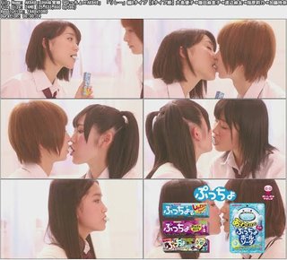 指原莉乃「13歳メンバーへのキス＆お触り動画」が拡散し大炎上 「ジャニー喜多川と同じ」の声