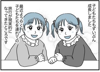 セレクトの苦手な絵師