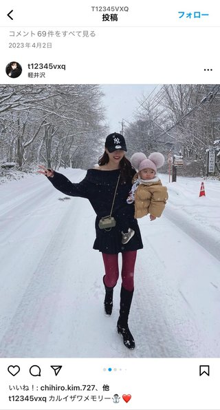 カンダエミリさん