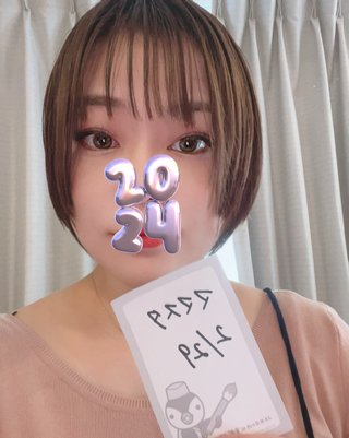 43でカラコンマツエクしてます。