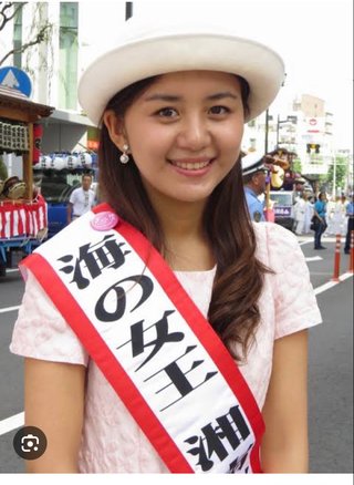 大谷翔平の奥様この人じゃないよね？写真あり