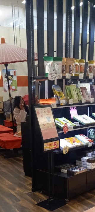 インスタの丸亀親善大使ファイナリストの方