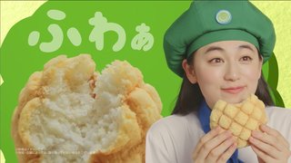 イラッとくるCM