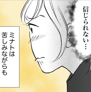 セレクトの苦手な絵師