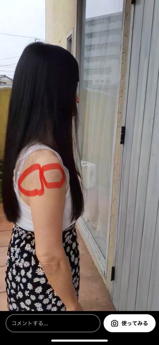 インスタの丸亀親善大使ファイナリストの方