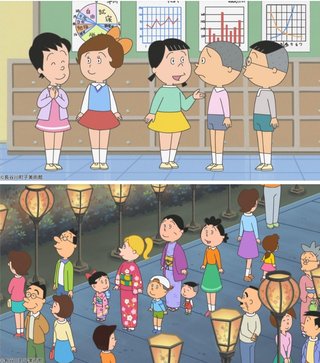 サザエさん【総合トピ】