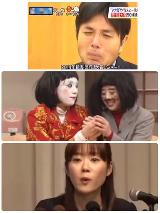 この出来事からもう10年経つんだね