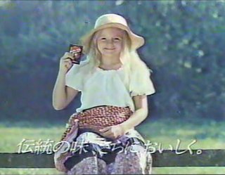 「チェルシー」全商品が3月で終売