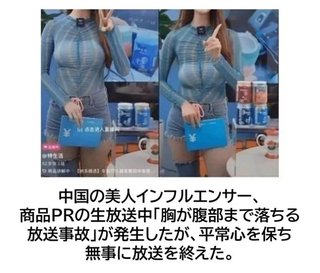 胸って大きいほうが絶対いいよね