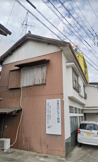 インスタの丸亀親善大使ファイナリストの方