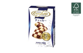 美味しいクッキー教えてください