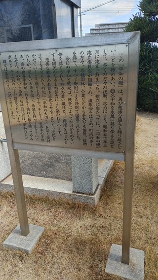 まったり】まなたん☆深たんと優しいお仲間さん達がワイワイするトピ【雑談