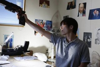 山上徹也はイケメンなのか？　アンケート