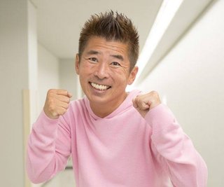 勝俣州和好きな人いる？