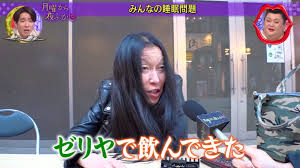 今日サイゼに行って全メニュー食べてくる