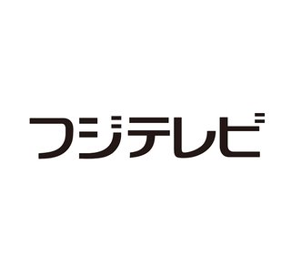 フジ【ENGEIグランドスラム】