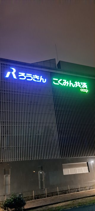 ○食べ物しりとり