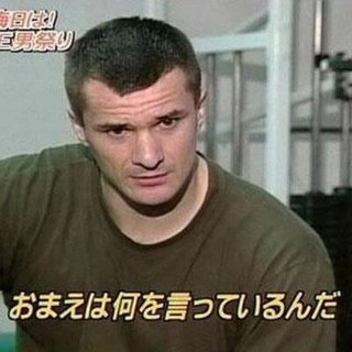 最近訃報が続くけど