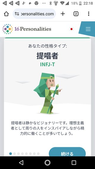 まったり】まなたん☆深たんと優しいお仲間さん達がワイワイするトピ【雑談