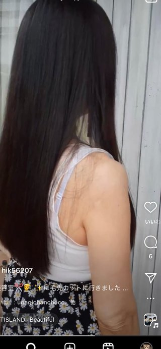 インスタの丸亀親善大使ファイナリストの方