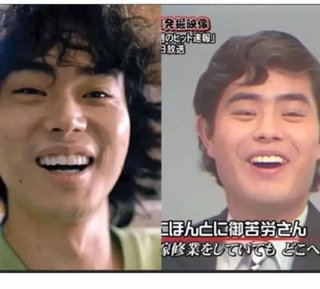 似ている有名人