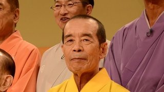 『笑点』勇退・林家木久扇の後任は「女性落語家」「今最もおもしろい落語家」「息子・木久蔵」？