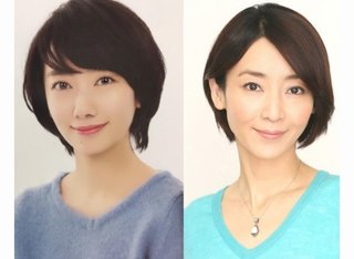 似ている有名人