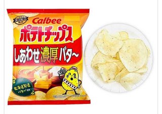 最近買った美味しい菓子ある？