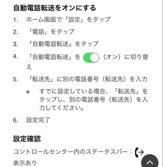 近所に住む義祖母（一人暮らし）カレーでもシチューでもいいから作ってもってこい