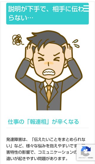 専業主婦って暇だけど