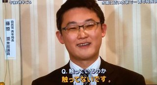 生活保護要求を退けられたガーナ人(現在 医療費無料)が会見「絶対にあきらめたくない」