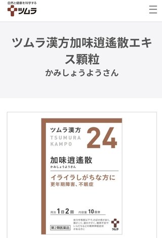 オバスタ☆”【ババアはここ集合な】