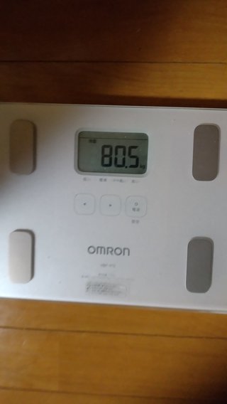 80キロから70キロまで痩せたのに4キロリバウンド