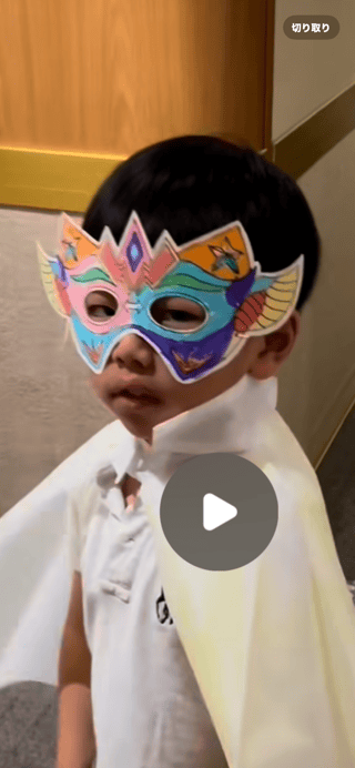 あいのり桃のビジ友　れみって人