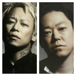 似ている有名人